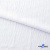 Ткань костюмная "Марлен", 97%P, 3%S, 170 г/м2 ш.150 см, цв-белый - купить в Южно-Сахалинске. Цена 217.67 руб.