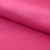 Креп стрейч Амузен 17-2033, 85 гр/м2, шир.150см, цвет розовый - купить в Южно-Сахалинске. Цена 194.07 руб.