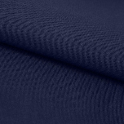 Ткань смесовая для спецодежды "Униформ" 19-3921 50/50, 200 гр/м2, шир.150 см, цвет т.синий - купить в Южно-Сахалинске. Цена 154.94 руб.