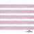 Лента парча 3341, шир. 15 мм/уп. 33+/-0,5 м, цвет розовый-серебро - купить в Южно-Сахалинске. Цена: 82.70 руб.