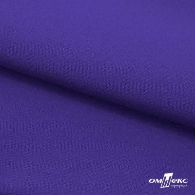 Ткань костюмная габардин "Белый Лебедь" 12184, 183 гр/м2, шир.150см, цвет фиолетовый - купить в Южно-Сахалинске. Цена 202.61 руб.