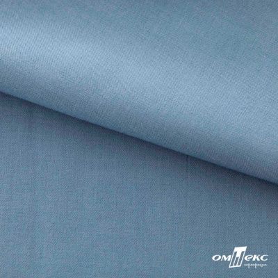 Ткань костюмная Зара, 92%P 8%S, Gray blue/Cеро-голубой, 200 г/м2, шир.150 см - купить в Южно-Сахалинске. Цена 325.28 руб.