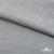 Ткань Хлопок Слаб, 100% хлопок, 134 гр/м2, шир. 143 см, цв. св.серый - купить в Южно-Сахалинске. Цена 411.16 руб.