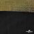 Трикотажное полотно голограмма, шир.140 см, #602 -чёрный/золото - купить в Южно-Сахалинске. Цена 385.88 руб.