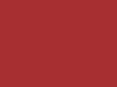 65 см № 148 красный молнии спираль (G) сорт-2 - купить в Южно-Сахалинске. Цена: 12.99 руб.