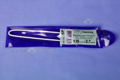 Булавка для вязания SP 2,7мм 13см  - купить в Южно-Сахалинске. Цена: 96.23 руб.