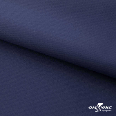 Мембранная ткань "Ditto" 19-3920, PU/WR, 130 гр/м2, шир.150см, цвет т.синий - купить в Южно-Сахалинске. Цена 307.92 руб.