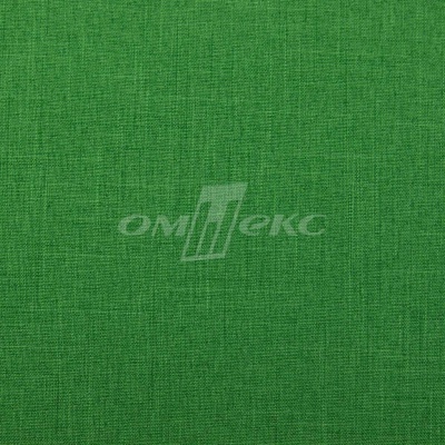 Ткань костюмная габардин Меланж,  цвет зеленый/6252В, 172 г/м2, шир. 150 - купить в Южно-Сахалинске. Цена 284.20 руб.