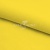 Шифон Эста, 73 гр/м2, шир. 150 см, цвет желтый - купить в Южно-Сахалинске. Цена 140.71 руб.
