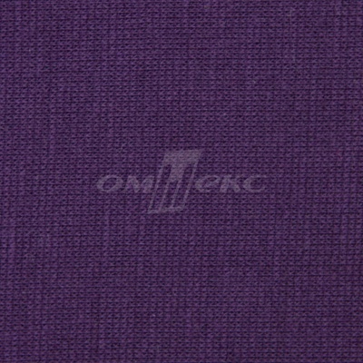 Трикотаж "Понто" ROMA # 45 (2,28м/кг), 250 гр/м2, шир.175см, цвет фиолетовый - купить в Южно-Сахалинске. Цена 1 112.14 руб.