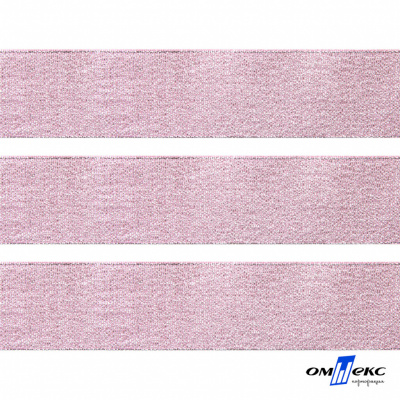 Лента парча 3341, шир. 33 мм/уп. 33+/-0,5 м, цвет розовый-серебро - купить в Южно-Сахалинске. Цена: 178.13 руб.