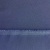 Костюмная ткань "Элис", 220 гр/м2, шир.150 см, цвет ниагара - купить в Южно-Сахалинске. Цена 308 руб.