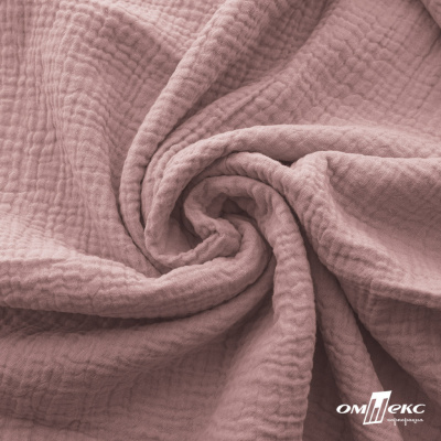 Ткань Муслин, 100% хлопок, 125 гр/м2, шир. 135 см   Цв. Пудра Розовый   - купить в Южно-Сахалинске. Цена 388.08 руб.