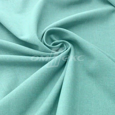 Ткань костюмная габардин Меланж,  цвет мята/6218А, 172 г/м2, шир. 150 - купить в Южно-Сахалинске. Цена 296.19 руб.