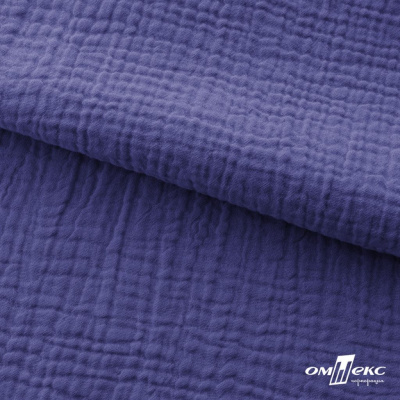 Ткань Муслин, 100% хлопок, 125 гр/м2, шир. 135 см   Цв. Фиолет   - купить в Южно-Сахалинске. Цена 388.08 руб.