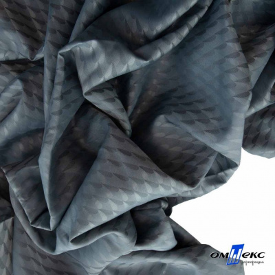 Ткань подкладочная Жаккард PV2416932, 93г/м2, 145 см, серо-голубой (15-4101/17-4405) - купить в Южно-Сахалинске. Цена 241.46 руб.