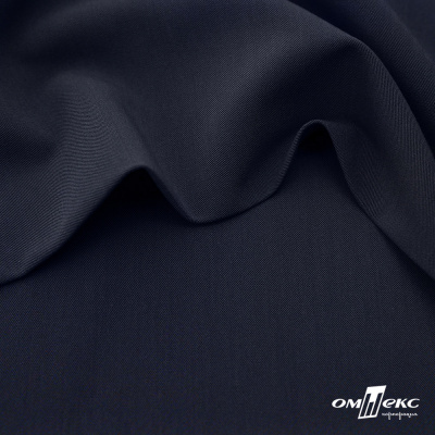 Ткань костюмная "Диана", 85%P 11%R 4%S, 260 г/м2 ш.150 см, цв-чернильный (4) - купить в Южно-Сахалинске. Цена 434.07 руб.