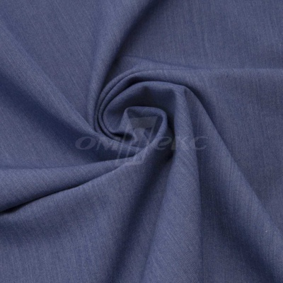 Ткань костюмная "Меган", 78%P 18%R 4%S, 205 г/м2 ш.150 см, цв-джинс (Jeans) - купить в Южно-Сахалинске. Цена 392.32 руб.