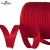 Кант атласный 066, шир. 12 мм (в упак. 65,8 м), цвет красный - купить в Южно-Сахалинске. Цена: 253.88 руб.