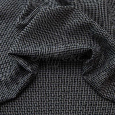 Ткань костюмная "Мишель", 254 гр/м2,  шир. 150 см, цвет серый/синий - купить в Южно-Сахалинске. Цена 404.64 руб.