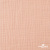 Ткань Муслин, 100% хлопок, 125 гр/м2, шир. 140 см #201 цв.(18)-розовый персик - купить в Южно-Сахалинске. Цена 464.97 руб.