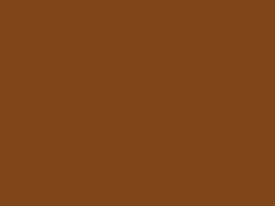 тип-5 80 см никель молнии (278)-коричневый ГАММА - купить в Южно-Сахалинске. Цена: 139.98 руб.