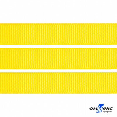 Репсовая лента 020, шир. 12 мм/уп. 50+/-1 м, цвет жёлтый - купить в Южно-Сахалинске. Цена: 152.05 руб.