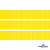 Репсовая лента 020, шир. 12 мм/уп. 50+/-1 м, цвет жёлтый - купить в Южно-Сахалинске. Цена: 152.05 руб.