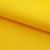 Оксфорд (Oxford) 210D 14-0760, PU/WR, 80 гр/м2, шир.150см, цвет жёлтый - купить в Южно-Сахалинске. Цена 98.96 руб.