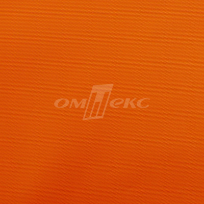 Оксфорд (Oxford) 240D 17-1350, PU/WR, 115 гр/м2, шир.150см, цвет люм/оранжевый - купить в Южно-Сахалинске. Цена 163.42 руб.