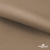 Ткань подкладочная Таффета 190Т, 14-1209 латте, 53 г/м2, антистатик, шир.150 см   - купить в Южно-Сахалинске. Цена 62.37 руб.