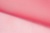 Капрон с утяжелителем 16-1434, 47 гр/м2, шир.300см, цвет 22/дым.розовый - купить в Южно-Сахалинске. Цена 150.40 руб.