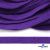 Шнур плетеный d-8 мм плоский, 70% хлопок 30% полиэстер, уп.85+/-1 м, цв.1030-фиолет - купить в Южно-Сахалинске. Цена: 735 руб.