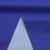 Ткань курточная DEWSPO 240T PU MILKY (ELECTRIC BLUE) - ярко синий - купить в Южно-Сахалинске. Цена 155.03 руб.