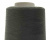 Швейные нитки (армированные) 28S/2, нам. 2 500 м, цвет 102 - купить в Южно-Сахалинске. Цена: 148.95 руб.