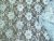 Гипюр школьный голубой col.504  - купить в Южно-Сахалинске. Цена 202.67 руб.