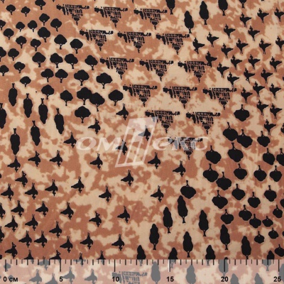 Плательная ткань "Софи" 12.2, 75 гр/м2, шир.150 см, принт этнический - купить в Южно-Сахалинске. Цена 241.49 руб.
