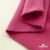Флис DTY 240г/м2, 17-2235/розовый, 150см (2,77 м/кг) - купить в Южно-Сахалинске. Цена 640.46 руб.