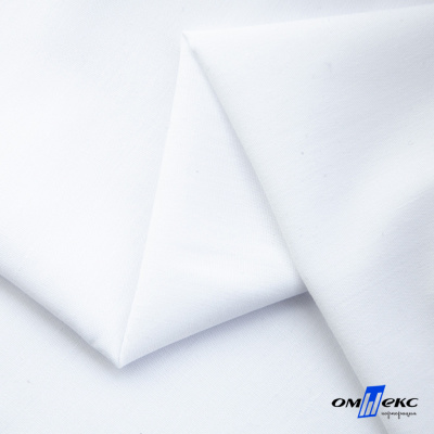 Ткань сорочечная  Вита 80% пэ/20% хл, 115 гр/м, шир. 150 см - белый - купить в Южно-Сахалинске. Цена 170.90 руб.