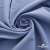 Ткань костюмная "Фабио" 82% P, 16% R, 2% S, 235 г/м2, шир.150 см, цв-голубой #21 - купить в Южно-Сахалинске. Цена 520.68 руб.