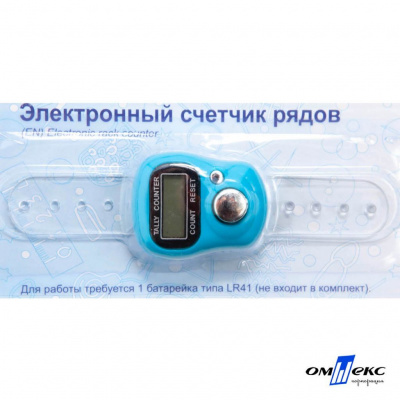 Счетчик рядов электронный ЕCR (10,5 см) - купить в Южно-Сахалинске. Цена: 116.94 руб.