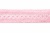 Тесьма кружевная 0621-1669, шир. 20 мм/уп. 20+/-1 м, цвет 096-розовый - купить в Южно-Сахалинске. Цена: 673.91 руб.