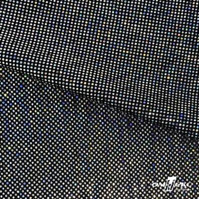Трикотажное полотно голограмма, шир.140 см, #601-хамелеон чёрный - купить в Южно-Сахалинске. Цена 452.76 руб.