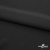 Плательная ткань "Невада", 120 гр/м2, шир.150 см, цвет чёрный - купить в Южно-Сахалинске. Цена 254.22 руб.