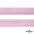 Косая бейка атласная "Омтекс" 15 мм х 132 м, цв. 044 розовый - купить в Южно-Сахалинске. Цена: 225.81 руб.