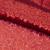 Сетка с пайетками №14, 188 гр/м2, шир.140см, цвет алый - купить в Южно-Сахалинске. Цена 433.60 руб.