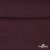 Джерси Кинг Рома, 95%T  5% SP, 330гр/м2, шир. 150 см, цв.Бордо - купить в Южно-Сахалинске. Цена 620.72 руб.