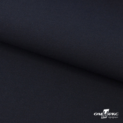 Ткань костюмная "Белла" 80% P, 16% R, 4% S, 230 г/м2, шир.150 см, цв-т.синий #2 - купить в Южно-Сахалинске. Цена 462.06 руб.