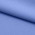 Костюмная ткань с вискозой "Бэлла" 17-4023, 290 гр/м2, шир.150см, цвет лазурь - купить в Южно-Сахалинске. Цена 664.50 руб.