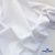 Ткань сорочечная Илер 100%полиэстр, 120 г/м2 ш.150 см, цв.белый - купить в Южно-Сахалинске. Цена 290.24 руб.